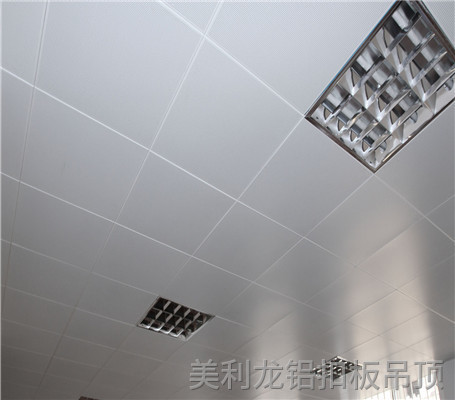 噴涂辦公室鋁扣板 噴涂辦公室鋁扣板