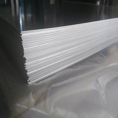 集成吊頂鋁板批發(fā)-集成吊頂批發(fā)廠家