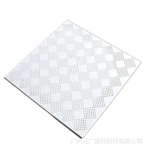 什么是自潔鋁扣板-吊頂鋁扣板自潔型-什么是全自凈鋁扣板