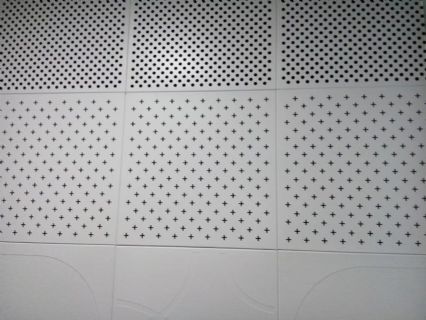 紹興鋁扣板批發(fā)-鋁扣板批發(fā)廠家來支招