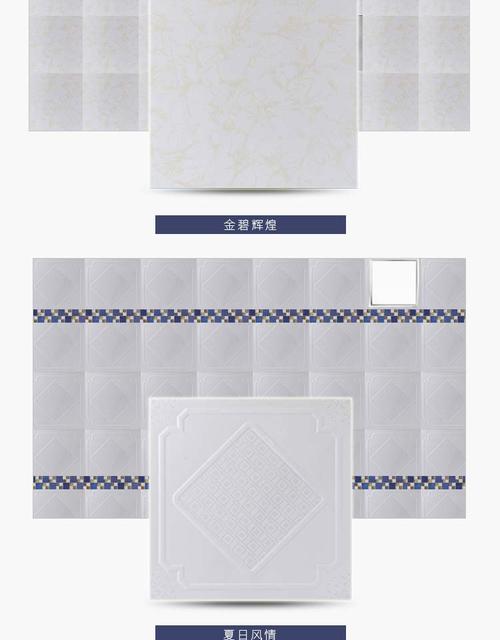吉林鋁扣板吊頂-桂林鋁扣板吊頂生產(chǎn)廠家告訴你