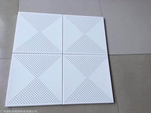 u型集成吊頂-跟著U型鋁方通廠家來看看鋁方通吊頂效果圖