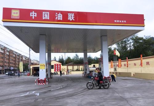加油站條形鋁扣板-弧形加油站長條鋁扣板-廣東加油站條形鋁扣板