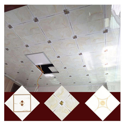 集成鋁扣板廠家集成式鋁合金扣板廠家-集成扣板知名品牌的市場(chǎng)競(jìng)爭(zhēng)