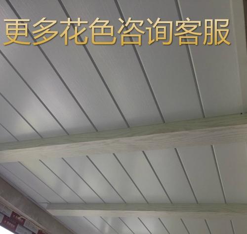 陽臺仿木鋁扣板-陽臺仿木地板鋁扣板吊頂-仿木陽臺鋁扣板