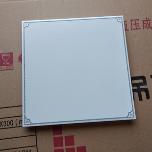 集成吊頂圖餐廳-集成吊頂鋁天花pK傳統(tǒng)天花吊頂?shù)膮^(qū)別