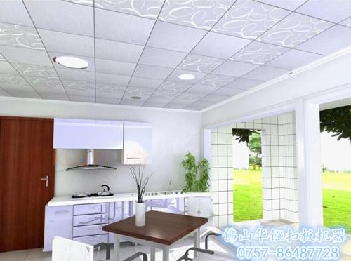 專業(yè)制造鋁扣板的工廠-鋁扣板工廠哪家好