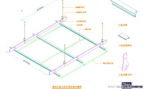 鋁扣板吊頂?shù)蒙a(chǎn)廠家-石家莊市鋁扣板吊頂生產(chǎn)廠家-單縣生產(chǎn)鋁扣板生產(chǎn)廠家