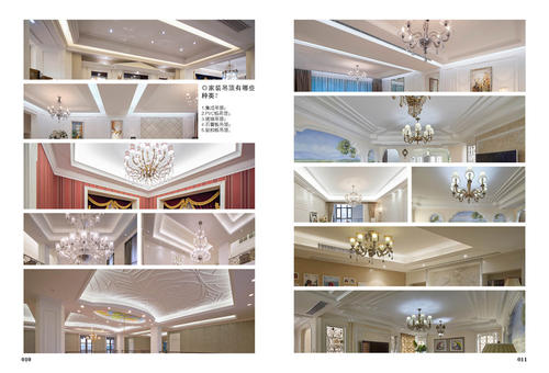 鋁扣板吊頂可以造型嗎-吊頂鋁扣板不知道怎么選