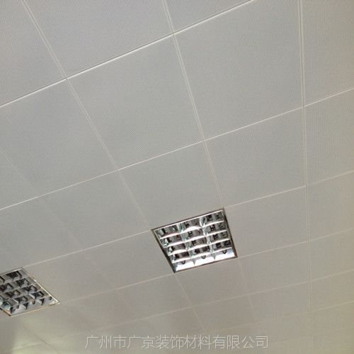 鋁扣板吊頂?shù)墓こ?鋁扣板吊頂?shù)钠唇臃绞侥愣贾绬? title=