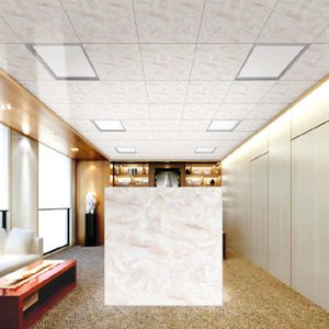批發(fā)鋁扣板價格-鋁扣板批發(fā)廠家在哪里才能找到