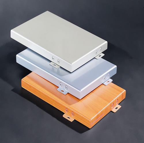 ??谕饽粔︿X單板-幕墻用鋁扣板還是鋁單板