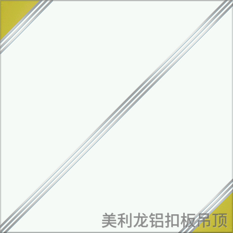 金碧輝煌彩涂辦公室鋁扣板 金碧輝煌彩涂辦公室鋁扣板