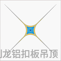 彩涂暗架鋁扣板-海洋之星 彩涂暗架鋁扣板-海洋之星