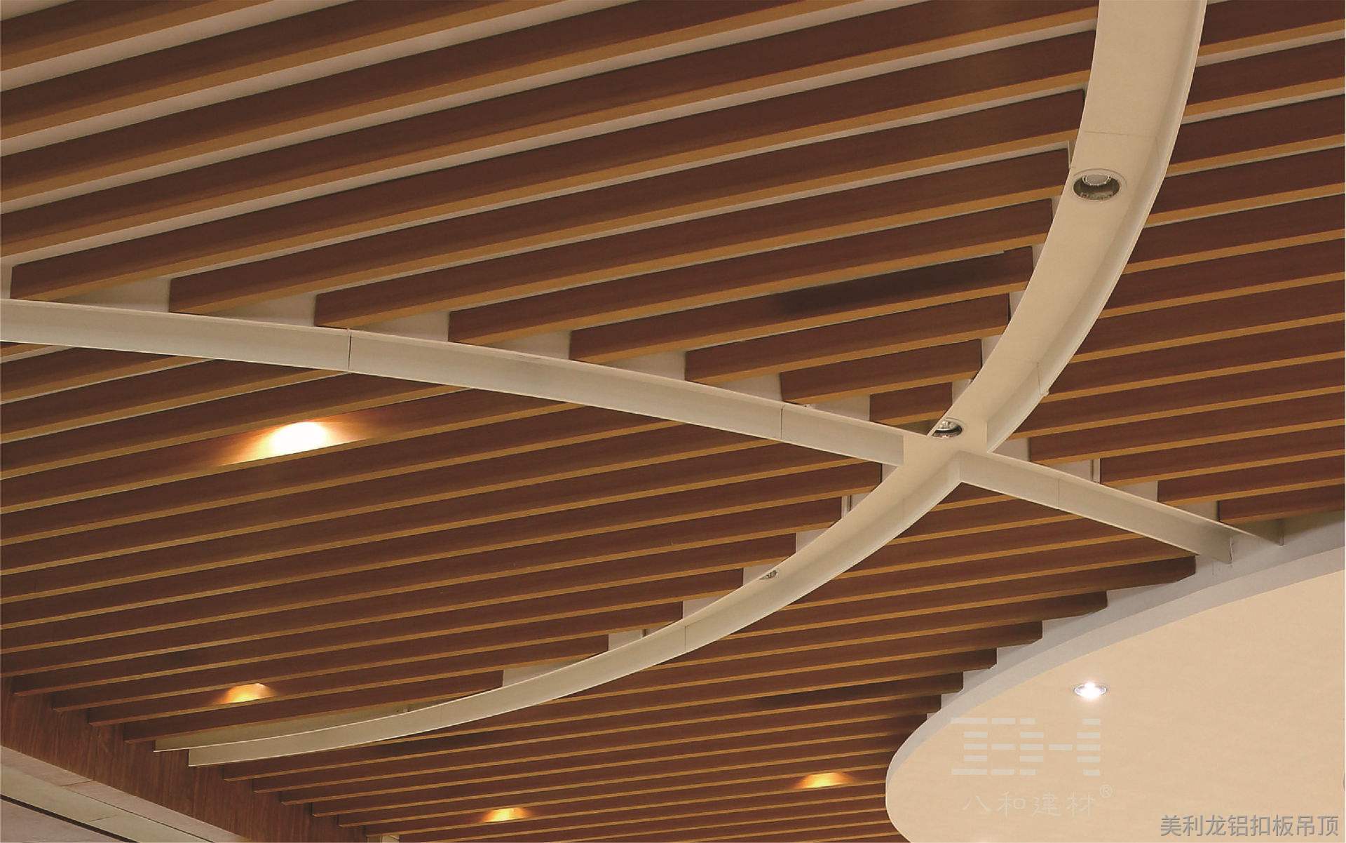 木紋鋁方通 木紋鋁方通