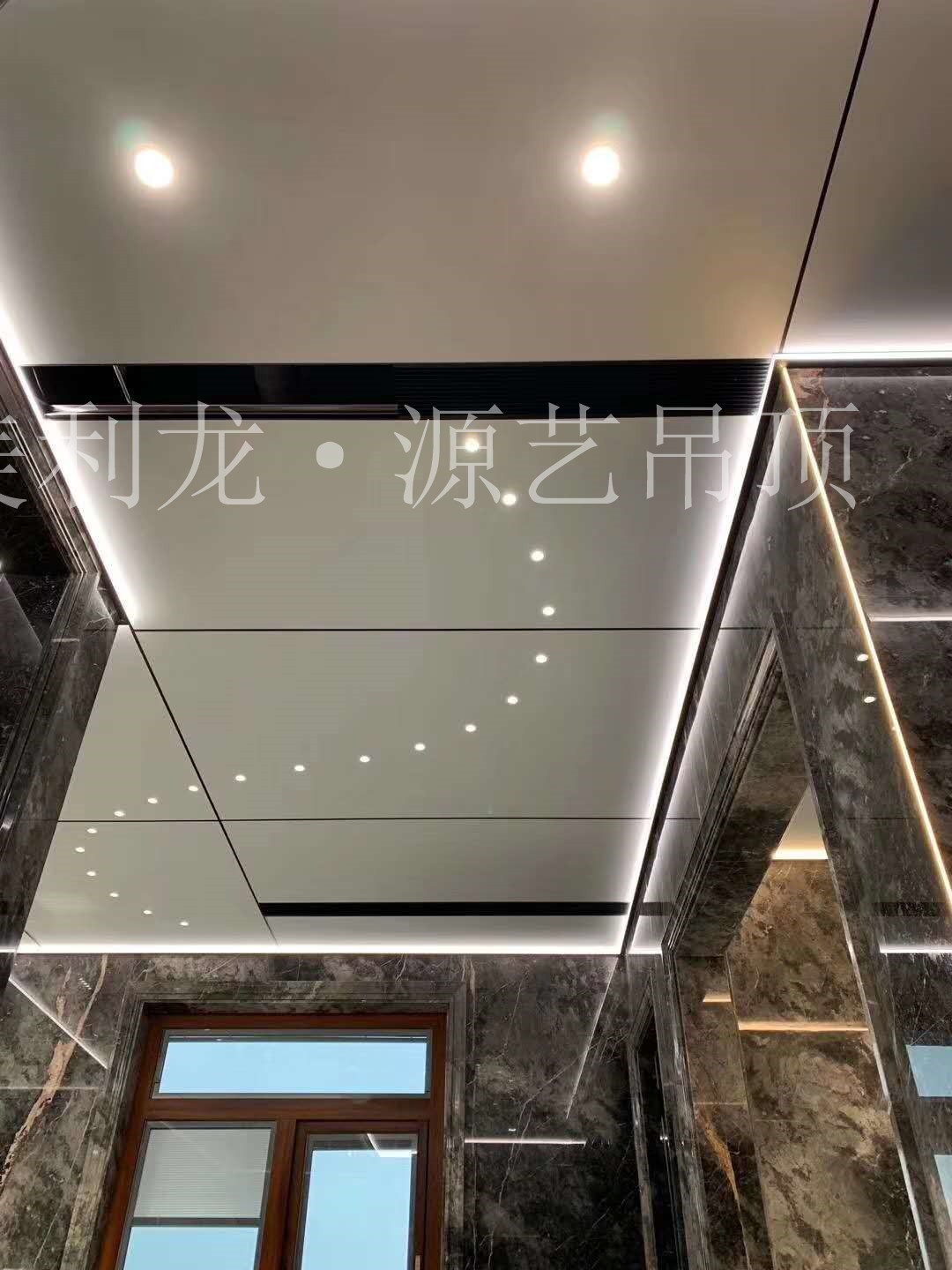 衛(wèi)生間吊頂實(shí)例 衛(wèi)生間吊頂實(shí)例