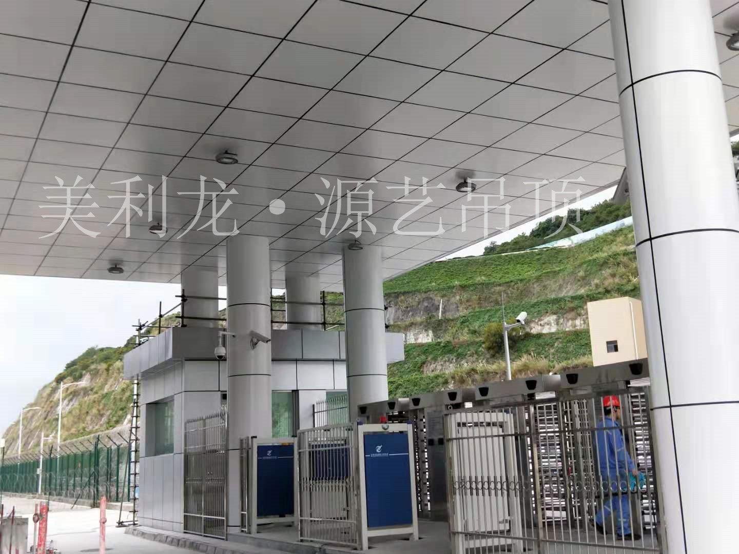微信圖片_20190725140750 微信圖片_20190725140750