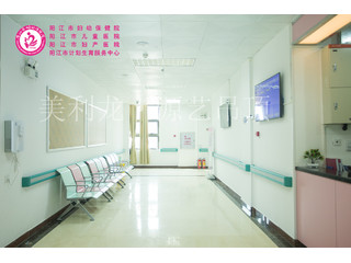 學(xué)校醫(yī)院吊頂為什么要選鋁扣板吊頂?而且還能怎么裝