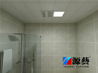 衛(wèi)生間鋁扣板吊頂廠家教你衛(wèi)生間吊頂這樣選，實用不出錯！