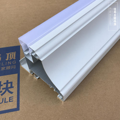 有微集成吊頂-機(jī)房微孔鋁扣板吊頂怎么樣
