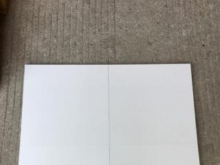北京集成吊頂品牌-客廳不裝集成吊頂可以嗎