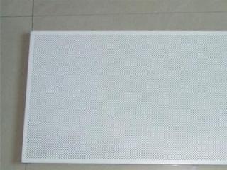 廣州鋁扣板廠家直銷-貴陽鋁扣板廠家直銷價(jià)格多少