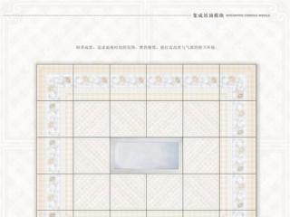 天津鋁扣板品牌-鋁扣板集成吊頂品牌怎么選