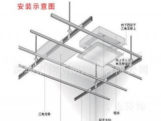 廣東集成吊頂直銷-扣板集成吊頂