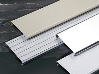 防風(fēng)鋁扣板-鋁扣板和石膏吊頂那個更適合在廚衛(wèi)裝