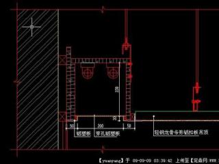 墻體鋁扣板圖-室內(nèi)鋁扣板廠家分享鋁扣板吊頂效果圖