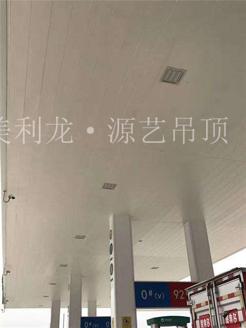 C型防風條扣  C型防風條扣